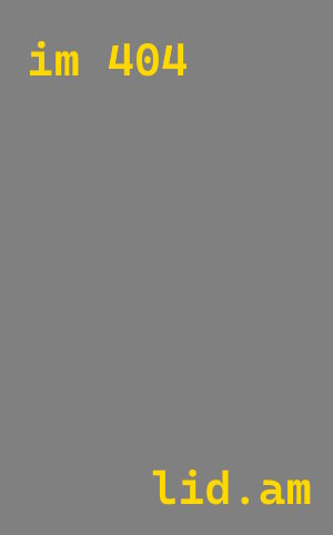 Проектирование автомоек в Красноярске от 559 руб.